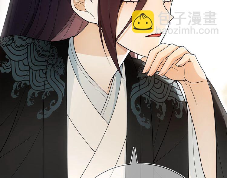 第85话 妙哉妙哉(1/2)-第91话