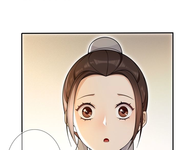 第85话 妙哉妙哉(1/2)-第91话
