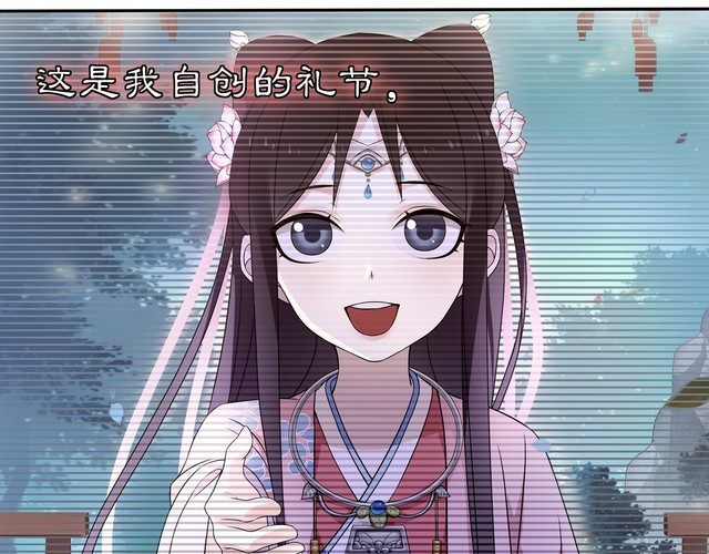 第87话 花凌霄(1/2)-第93话