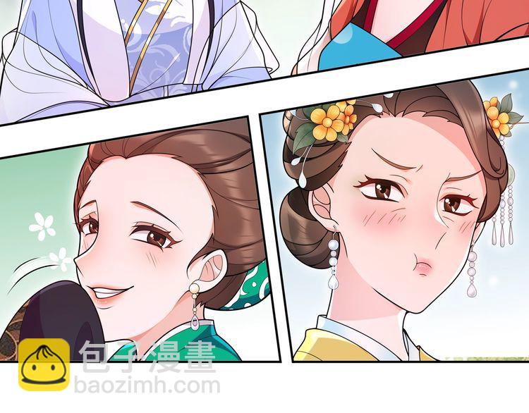 第89话 月下美人(1/2)-第95话