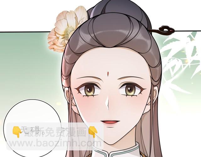 第89话 月下美人(1/2)-第95话