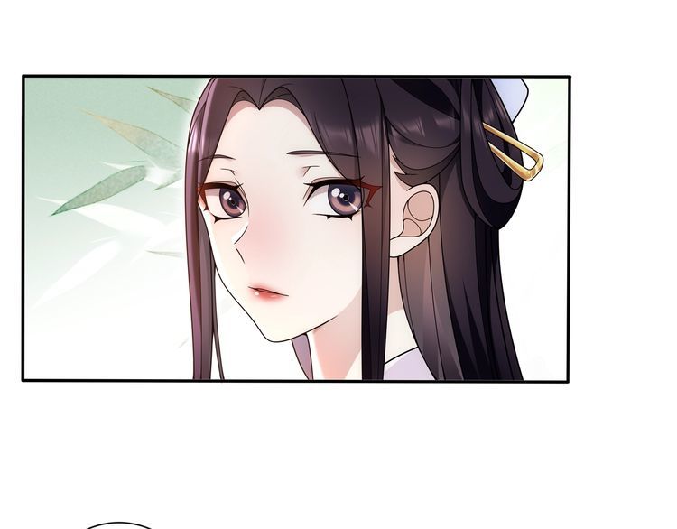 第91话 沅婉夫人(1/2)-第97话