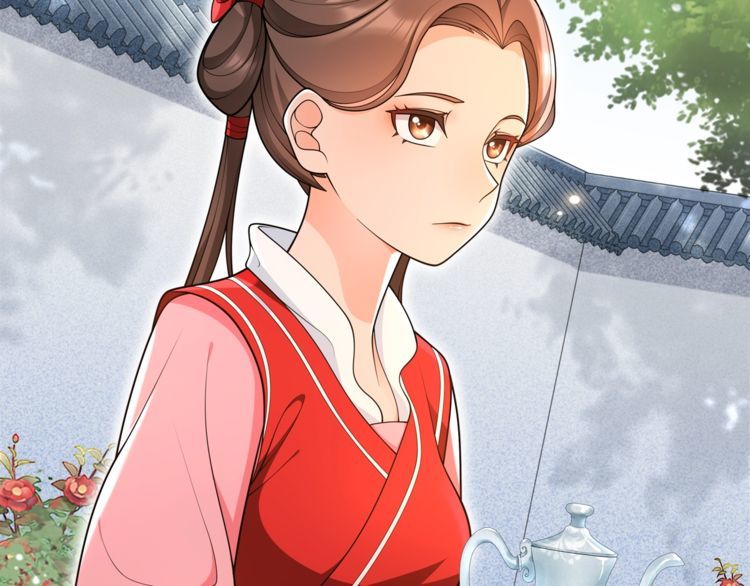 第91话 沅婉夫人(1/2)-第97话