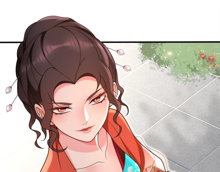 第91话 沅婉夫人(1/2)-第97话