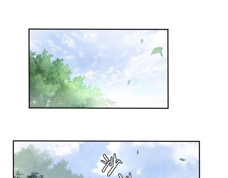第93话 牡丹(1/2)-第99话