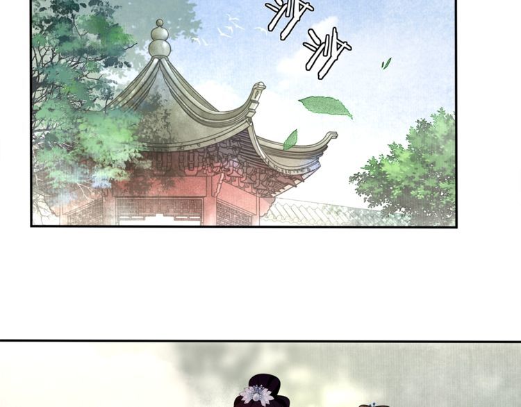 第93话 牡丹(1/2)-第99话