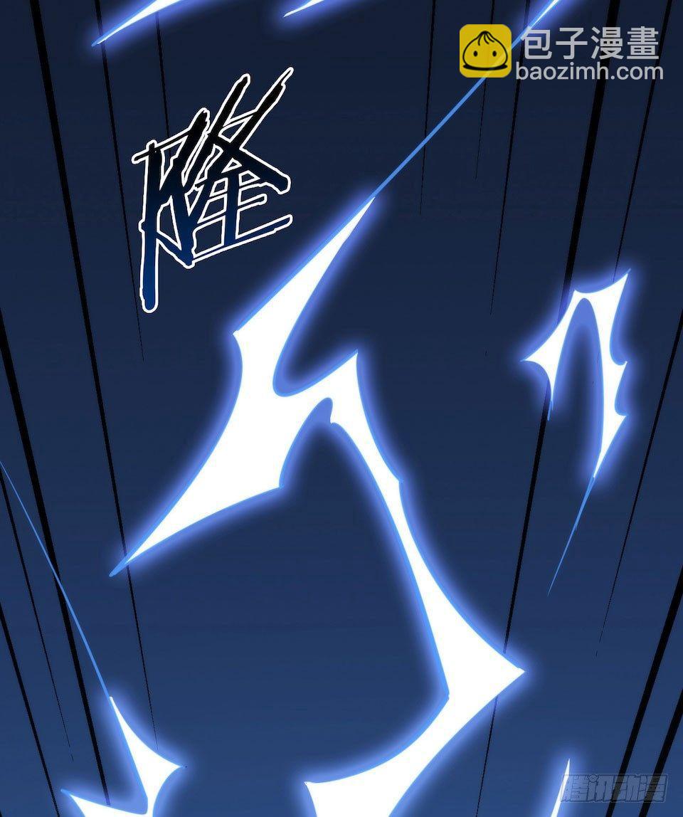 0.是的我娶了岳父大人-第1话
