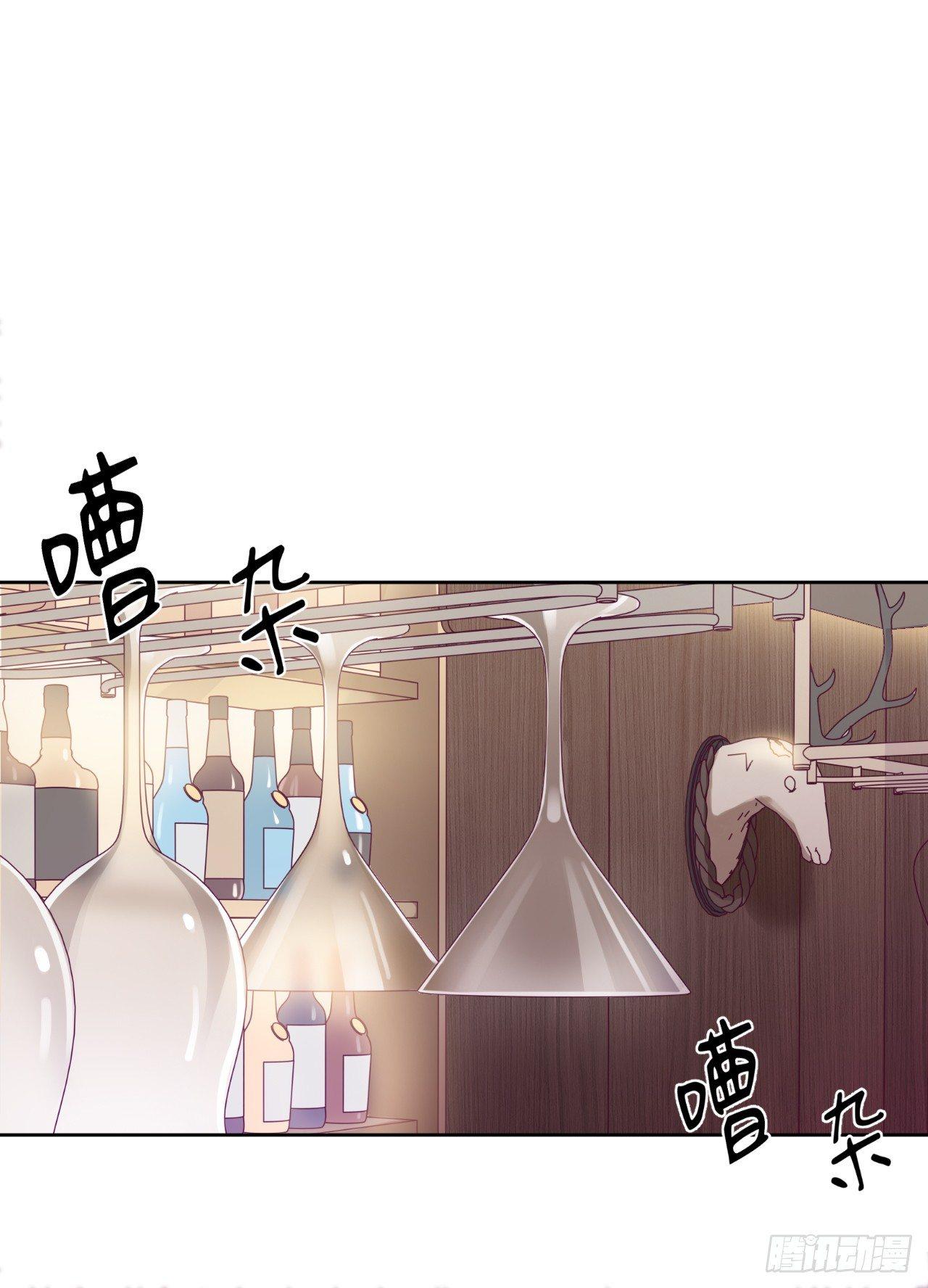9.我是来找人的-第11话