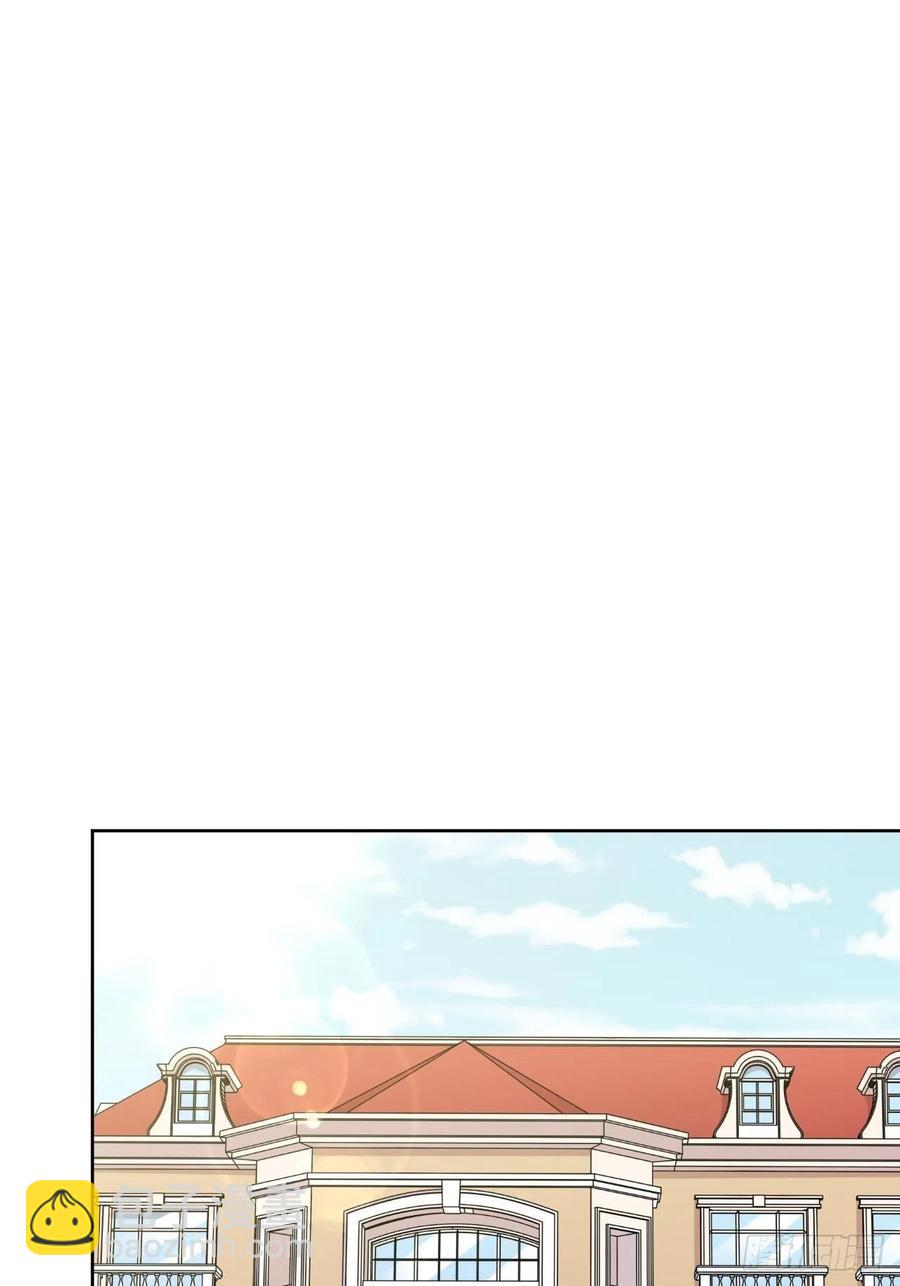 92.天降吴秘书-第103话