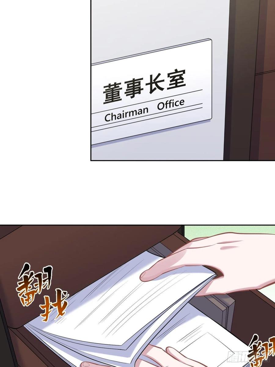 96.丢弃的照片(1/2)-第107话
