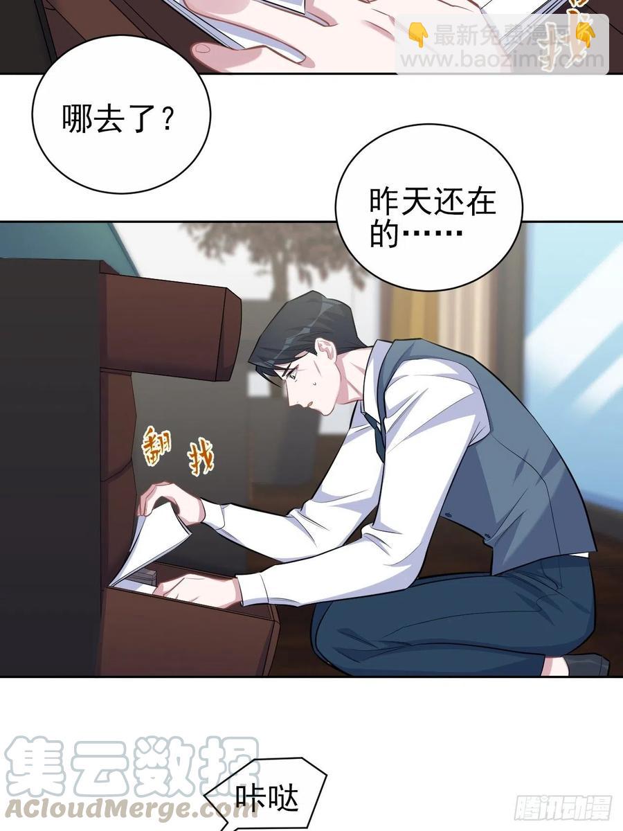96.丢弃的照片(1/2)-第107话