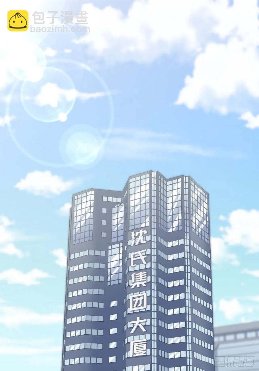 96.丢弃的照片(1/2)-第107话