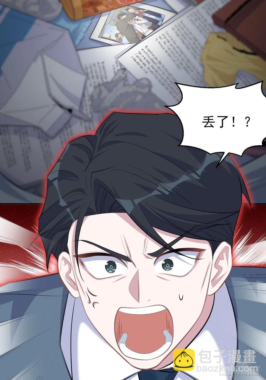 96.丢弃的照片(1/2)-第107话