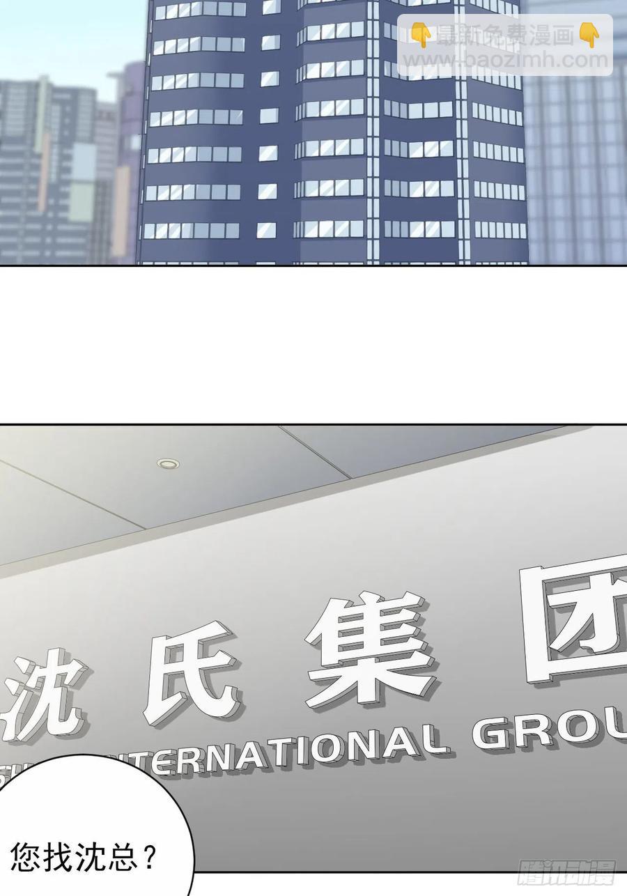 96.丢弃的照片(1/2)-第107话