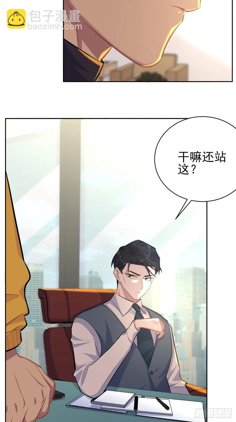 96.丢弃的照片(1/2)-第107话