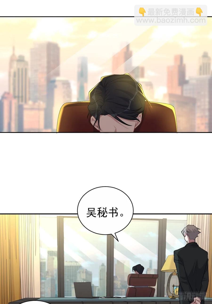 96.丢弃的照片(1/2)-第107话