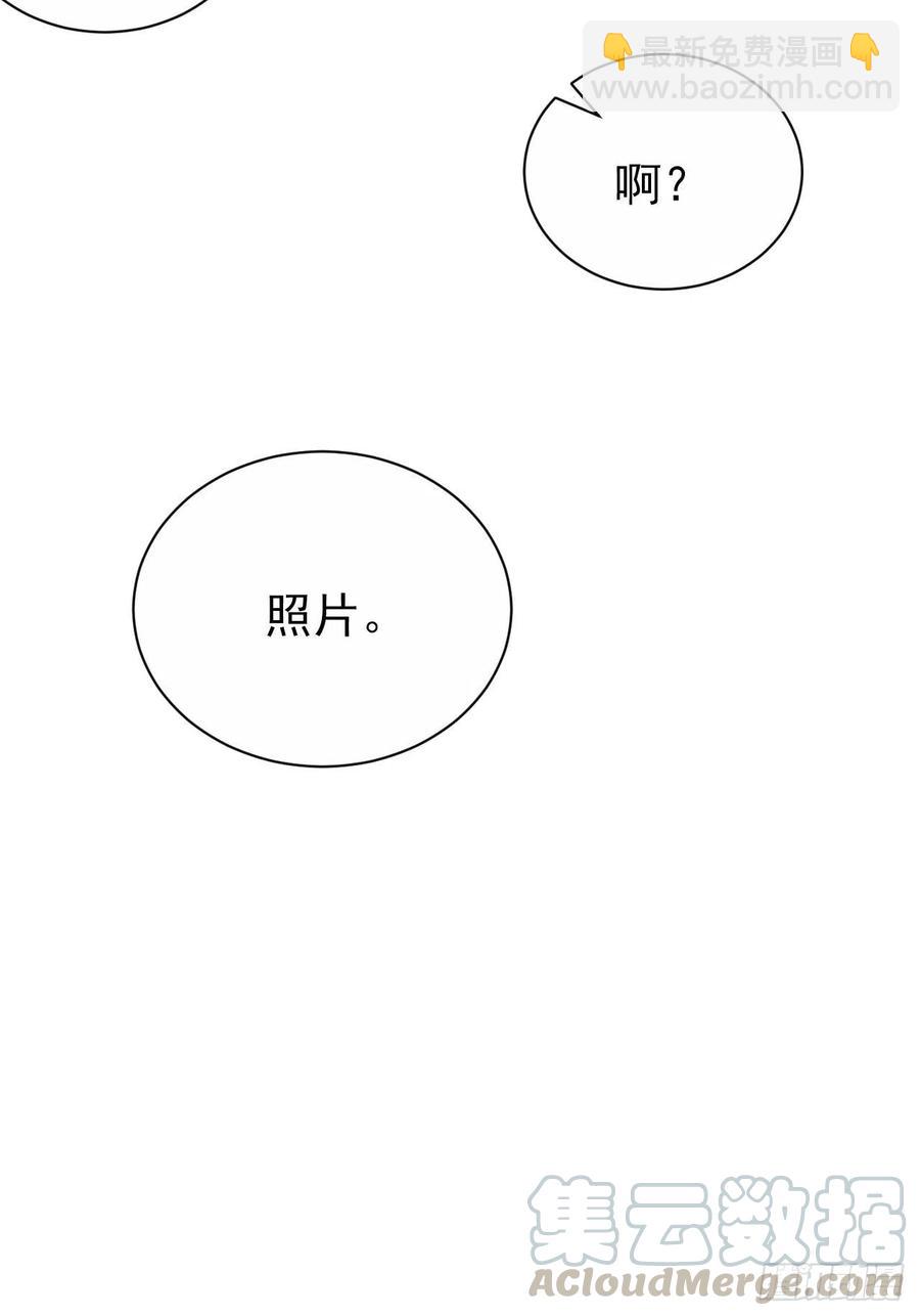 96.丢弃的照片(1/2)-第107话