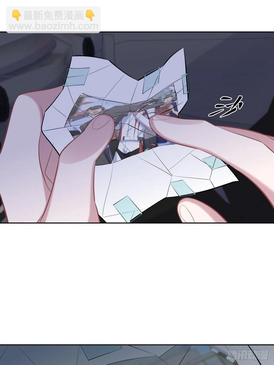 98.&ldquo;真心话&rdquo;撕裂真心-第109话