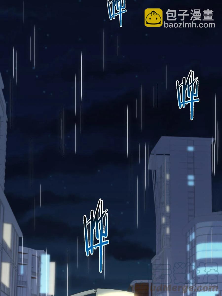 98.&ldquo;真心话&rdquo;撕裂真心-第109话