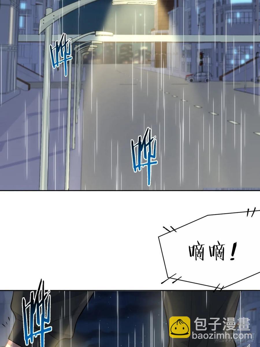 98.&ldquo;真心话&rdquo;撕裂真心-第109话