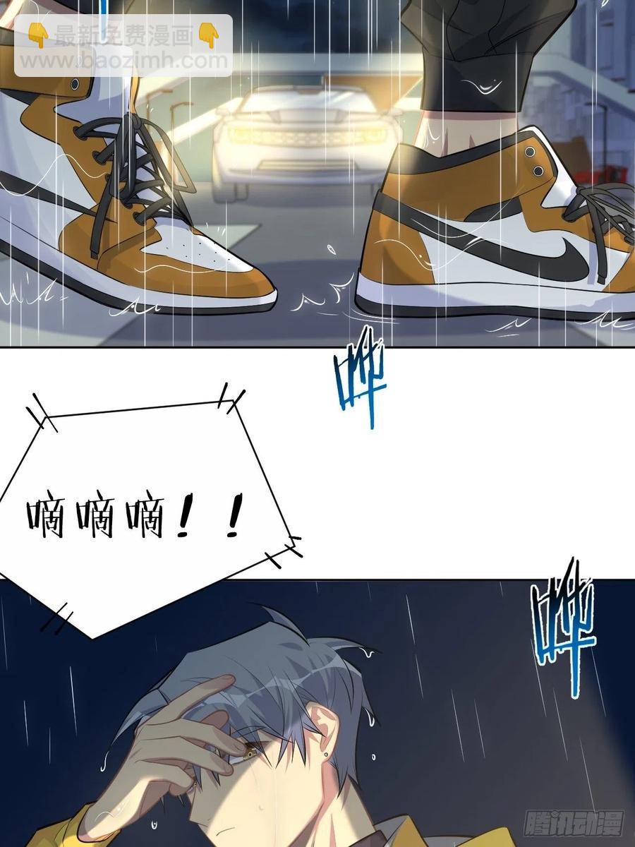 98.&ldquo;真心话&rdquo;撕裂真心-第109话