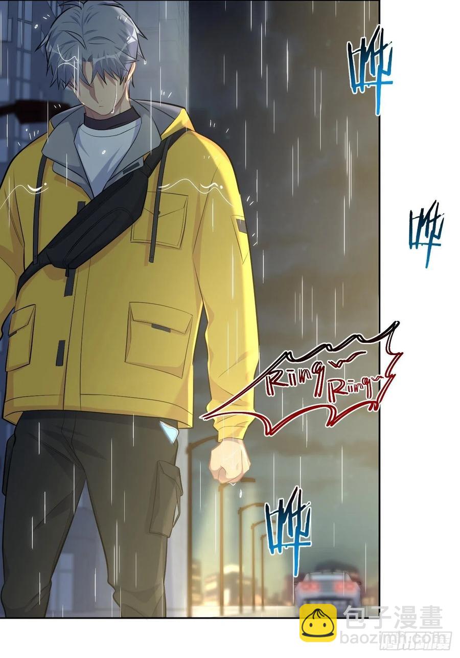 98.&ldquo;真心话&rdquo;撕裂真心-第109话