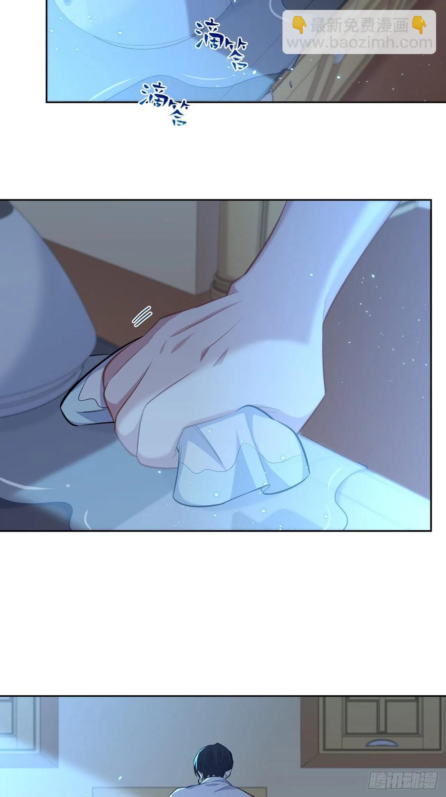 102.梦中越界-第113话