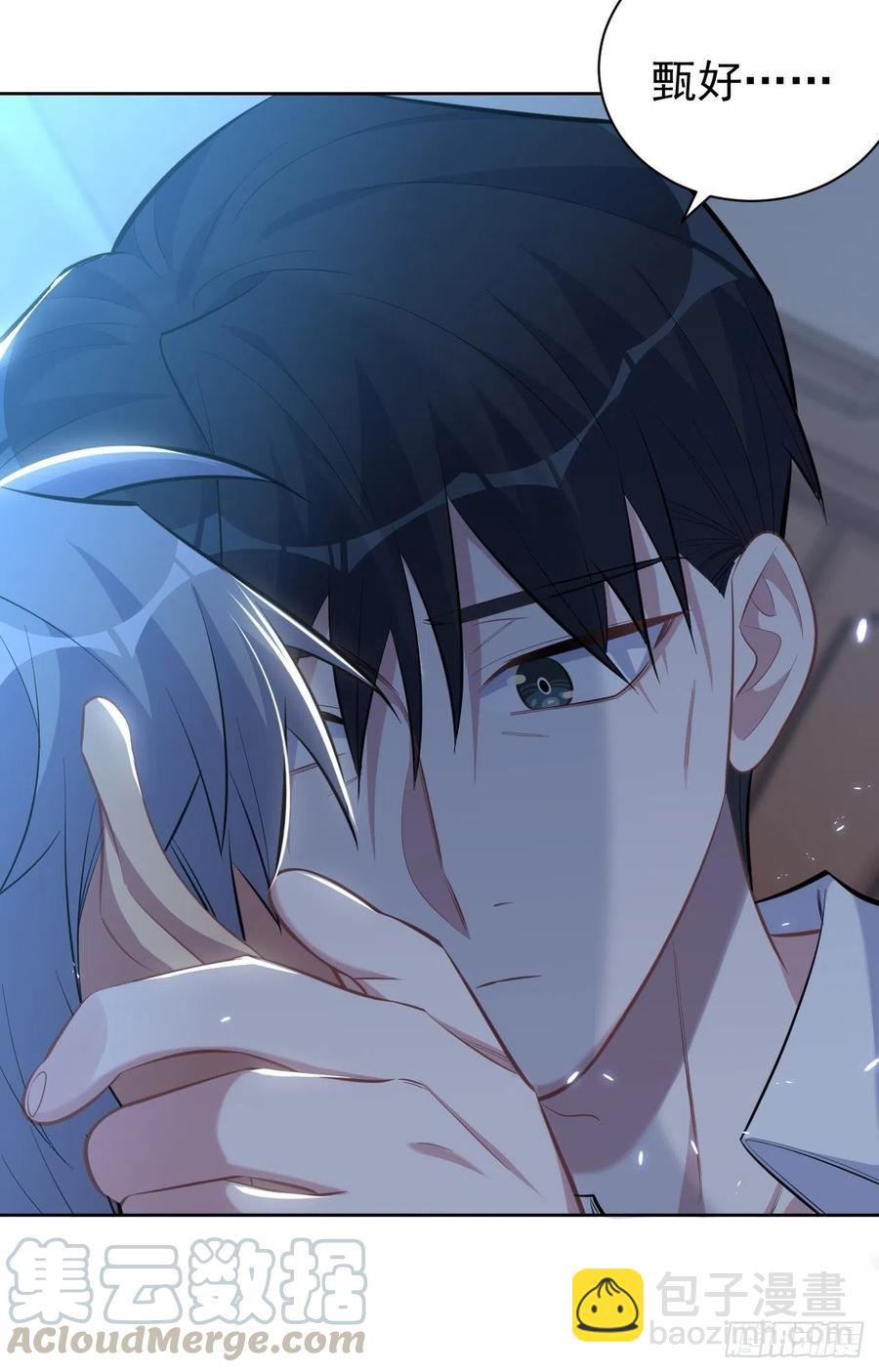 102.梦中越界-第113话