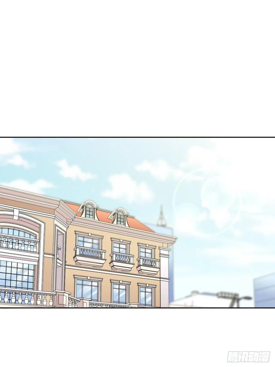 103.跟踪甄好-第115话