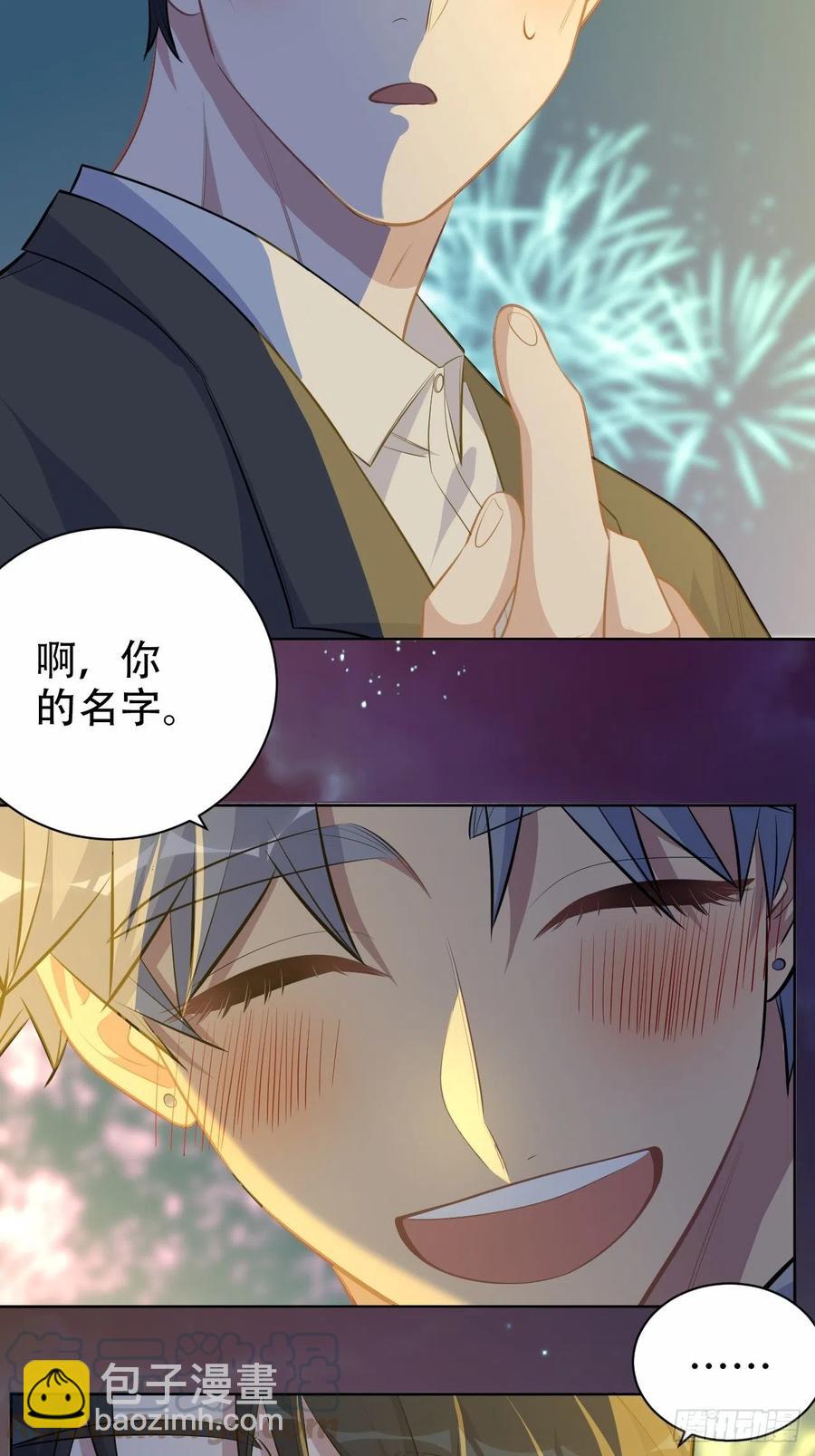 107.生日快乐，叔叔！-第119话