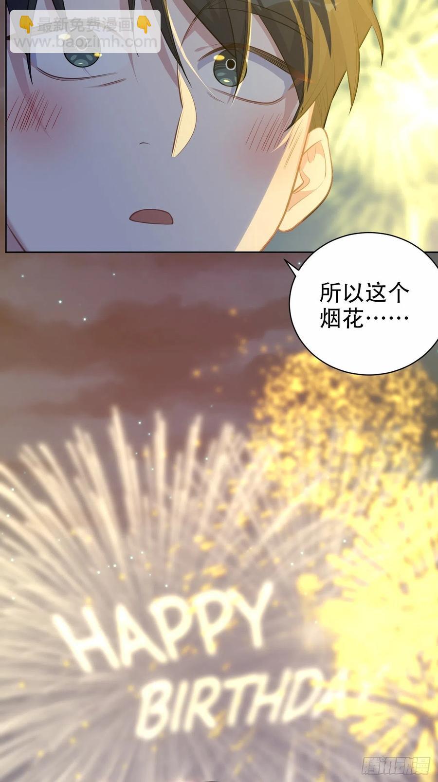 107.生日快乐，叔叔！-第119话