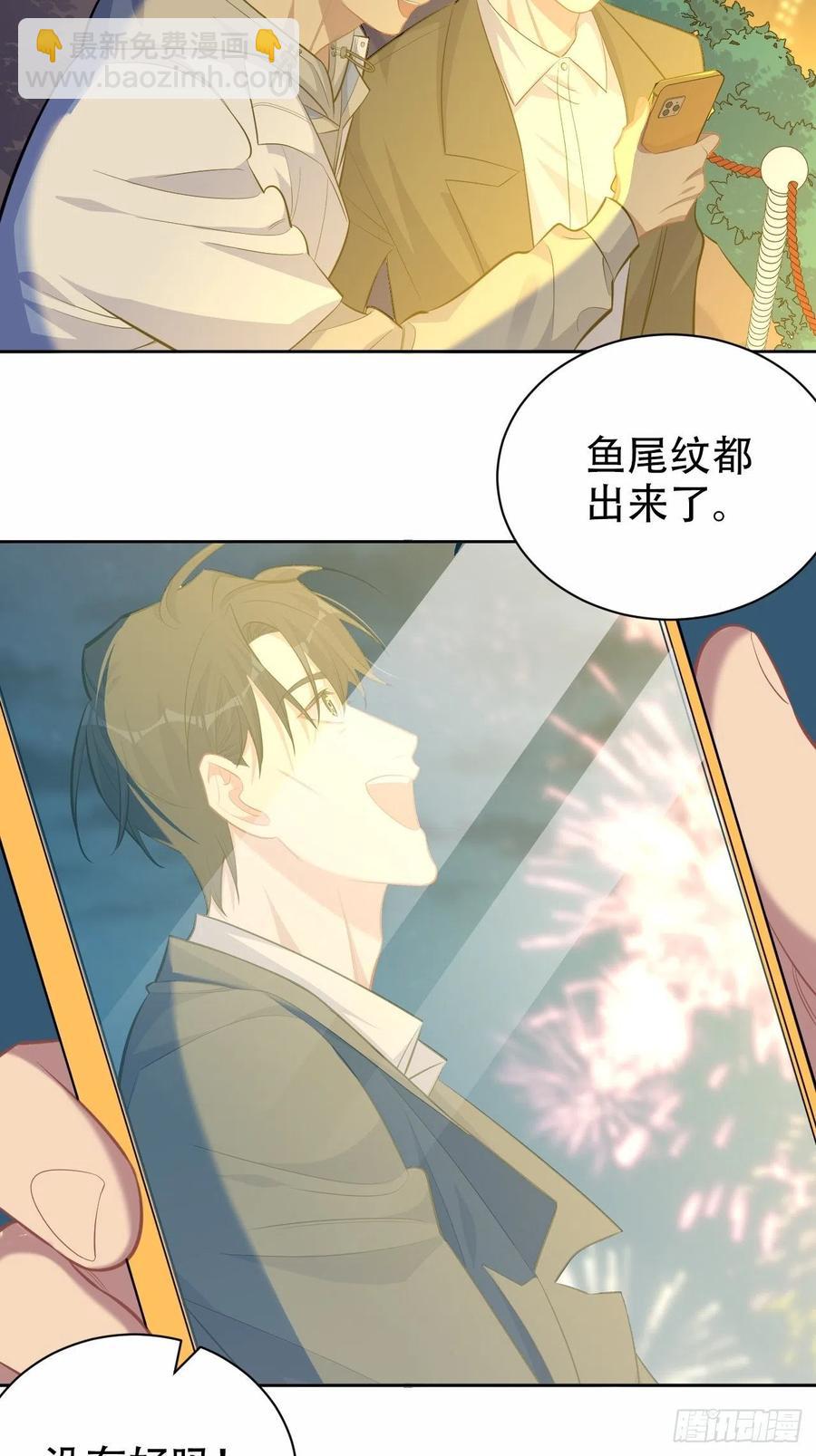 107.生日快乐，叔叔！-第119话