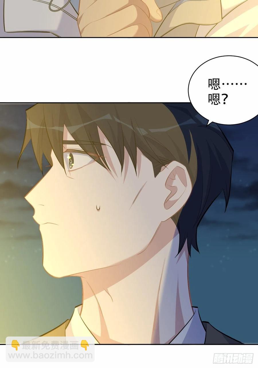 107.生日快乐，叔叔！-第119话