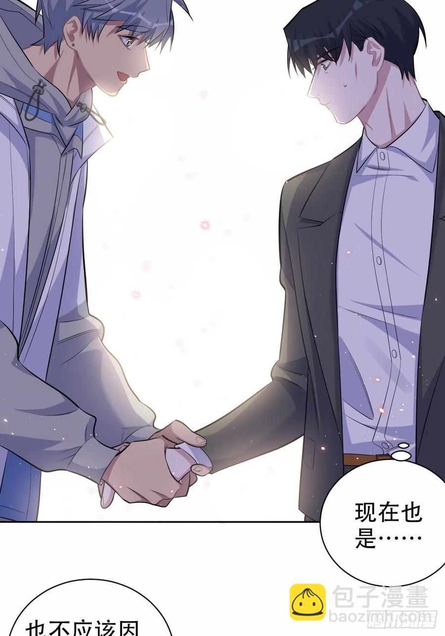 107.生日快乐，叔叔！-第119话