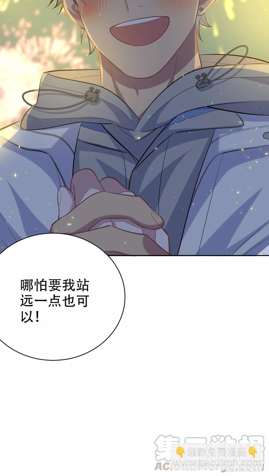 107.生日快乐，叔叔！-第119话
