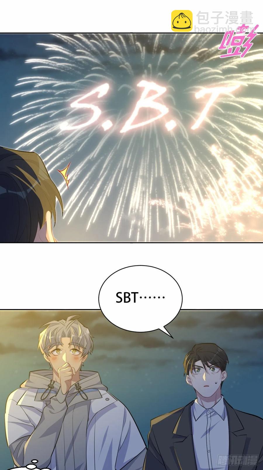 107.生日快乐，叔叔！-第119话