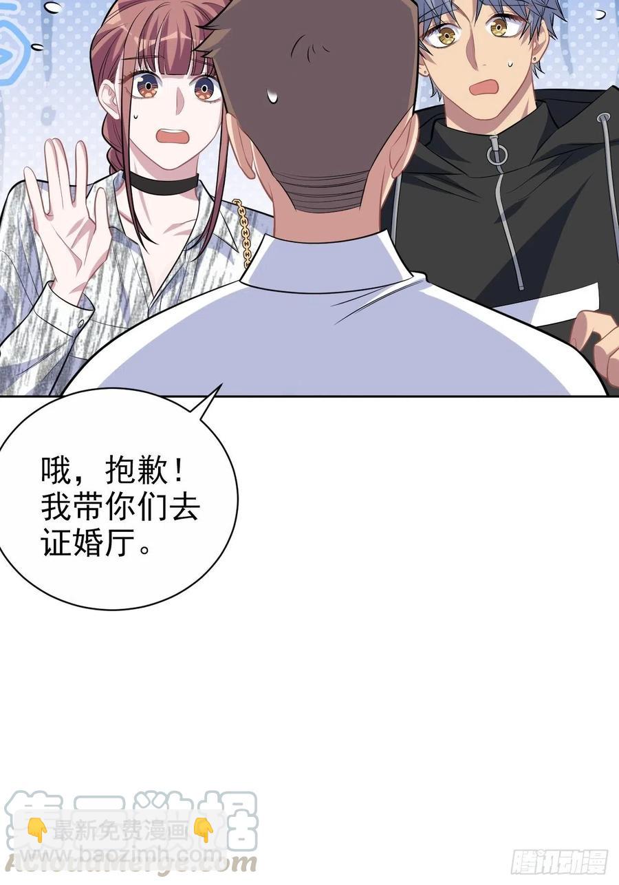 112.领证的迟疑-第125话