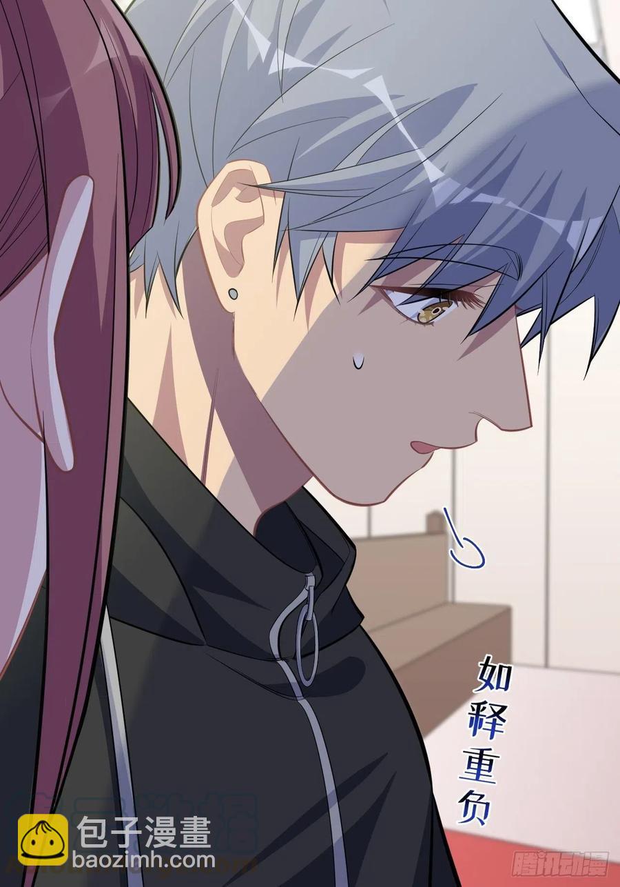 112.领证的迟疑-第125话