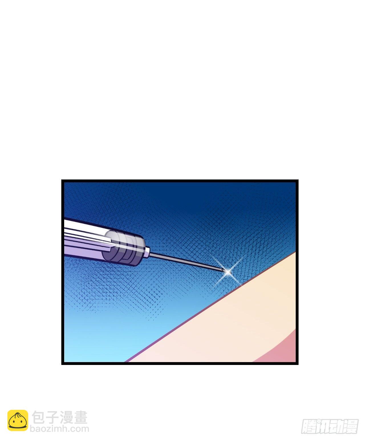 番外篇-岳父大人是班主任⑨-第133话