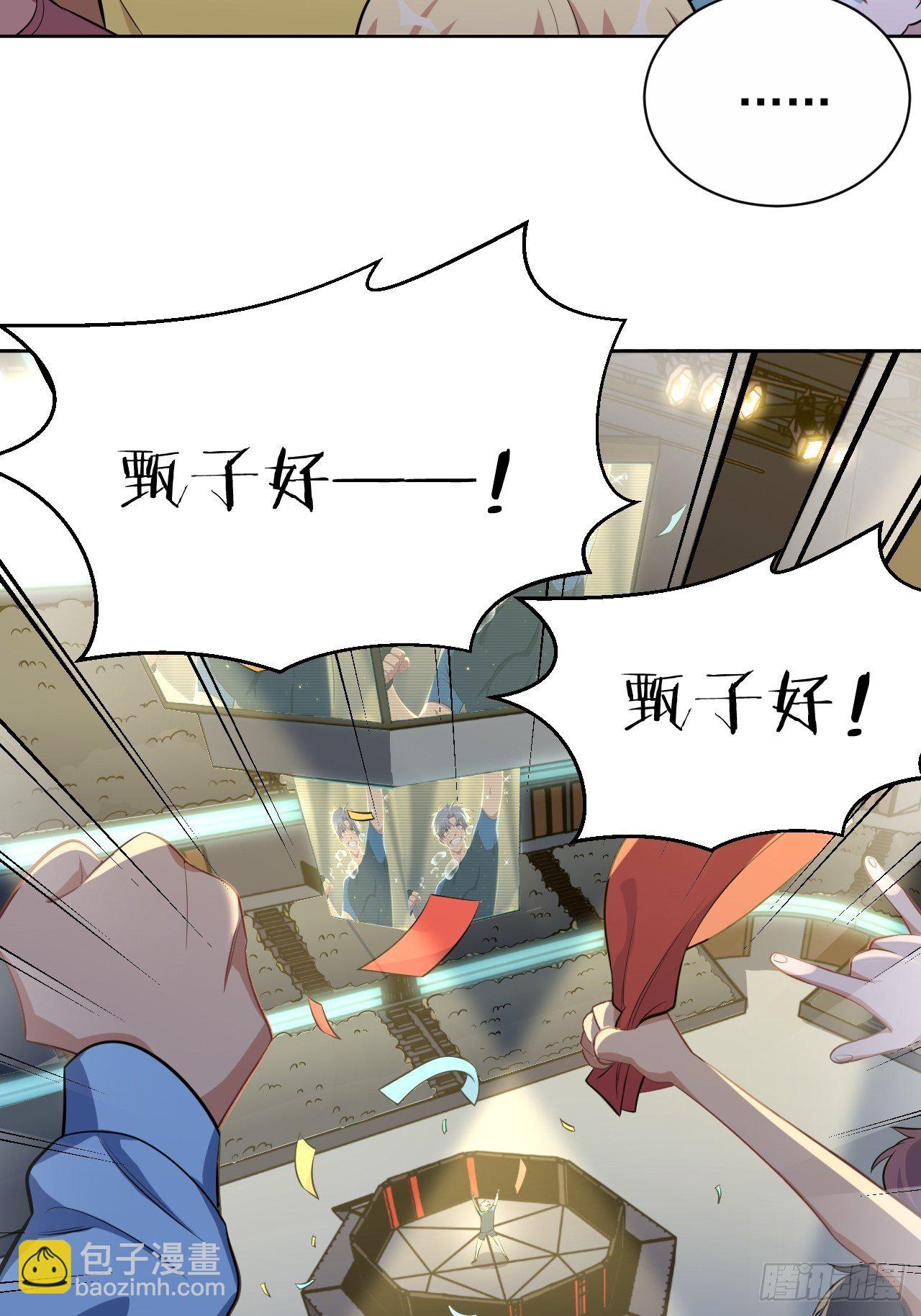 119.地下拳场风云-第135话