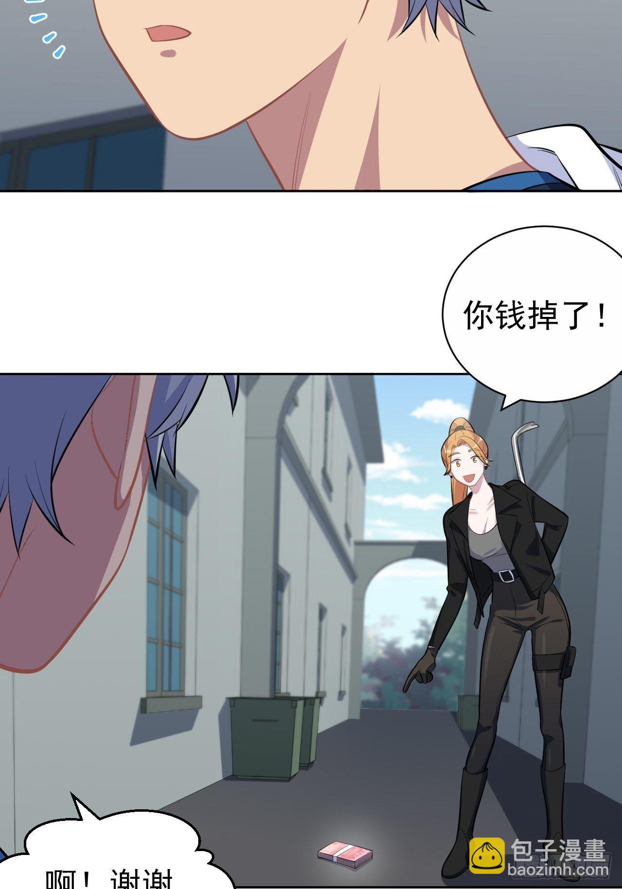 119.地下拳场风云-第135话