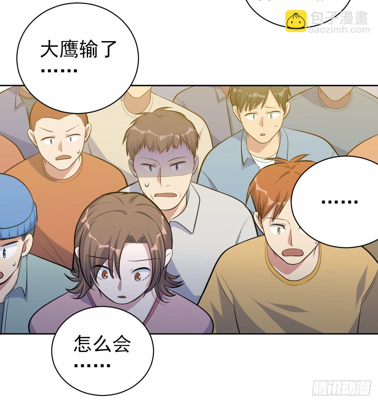 119.地下拳场风云-第135话