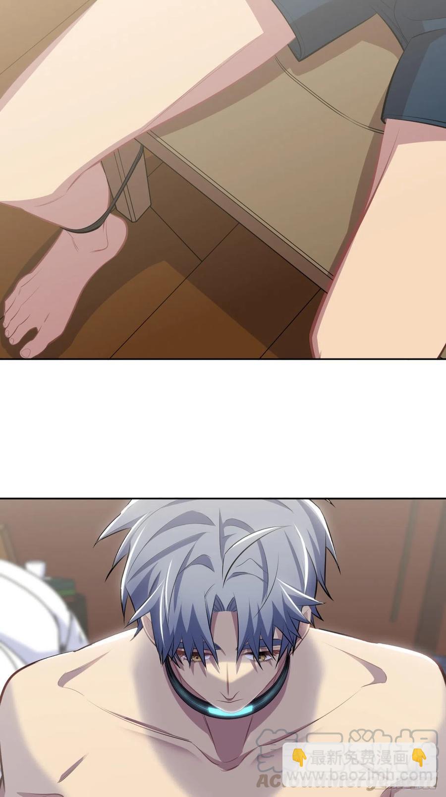 124.被药物控制的甄好-第139话