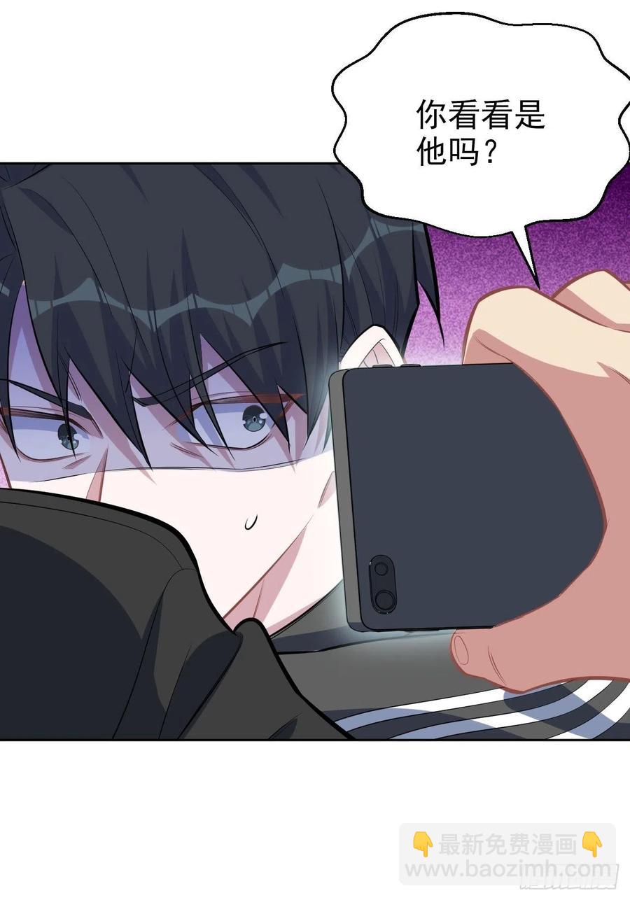 124.被药物控制的甄好-第139话