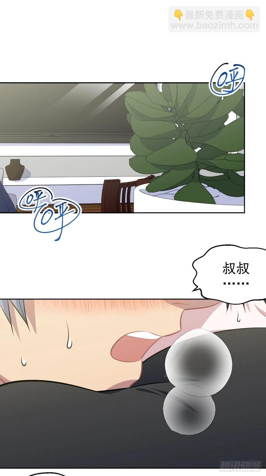 129.我到底在干什么？-第145话