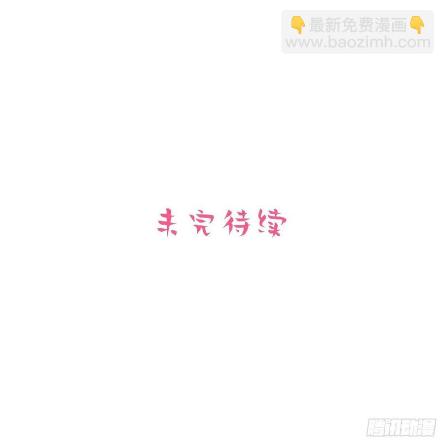 129.我到底在干什么？-第145话