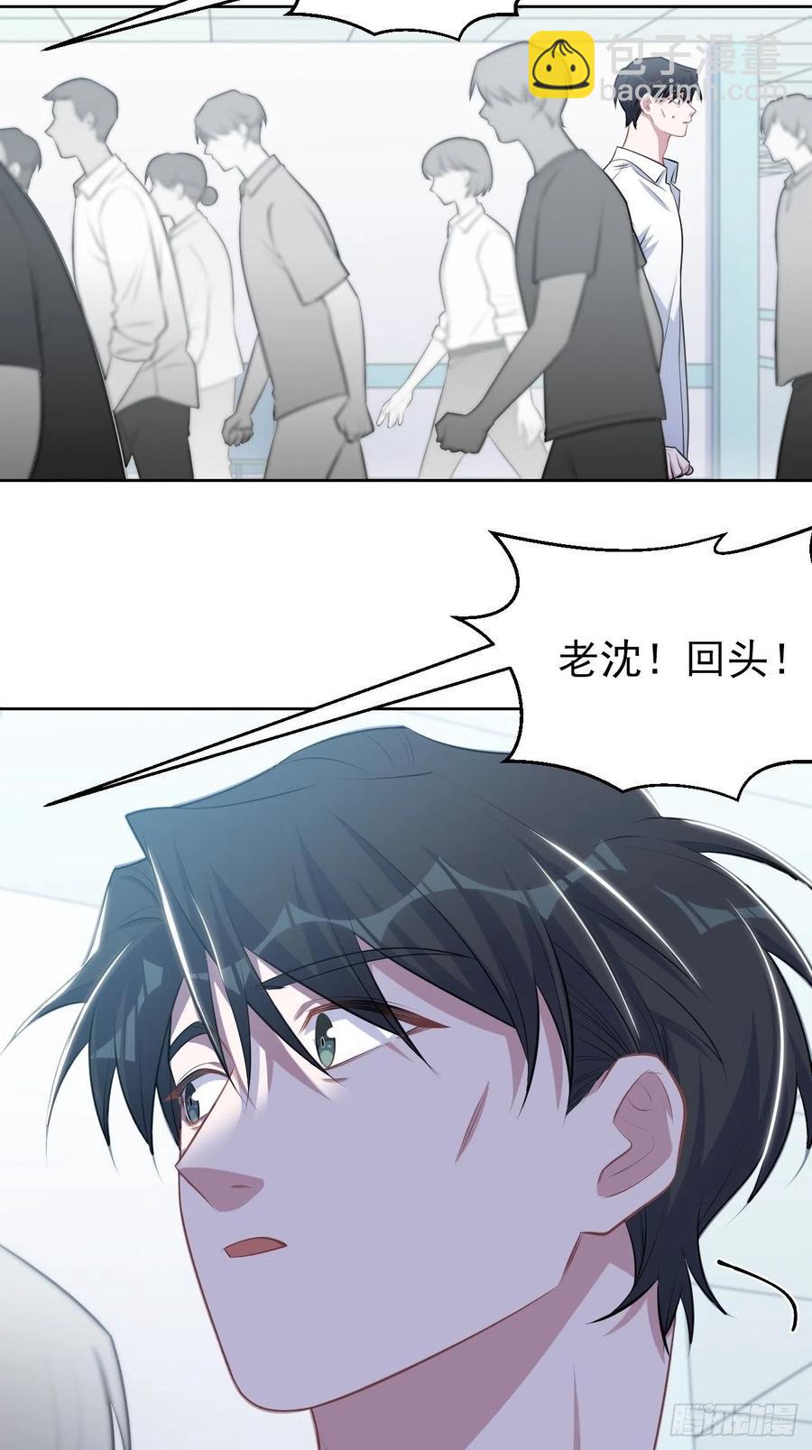 131.变身解除！-第147话