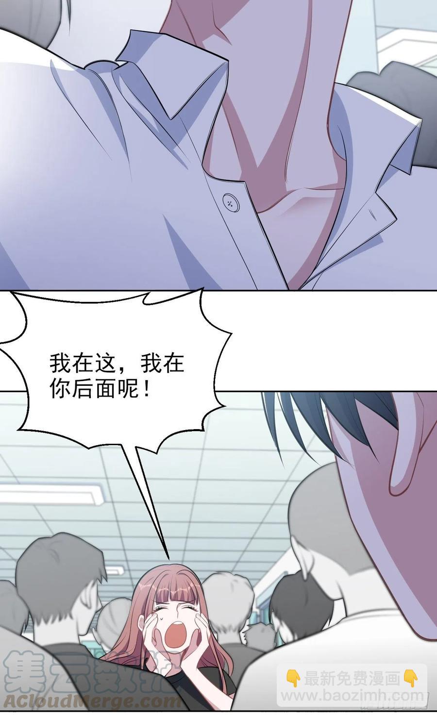 131.变身解除！-第147话