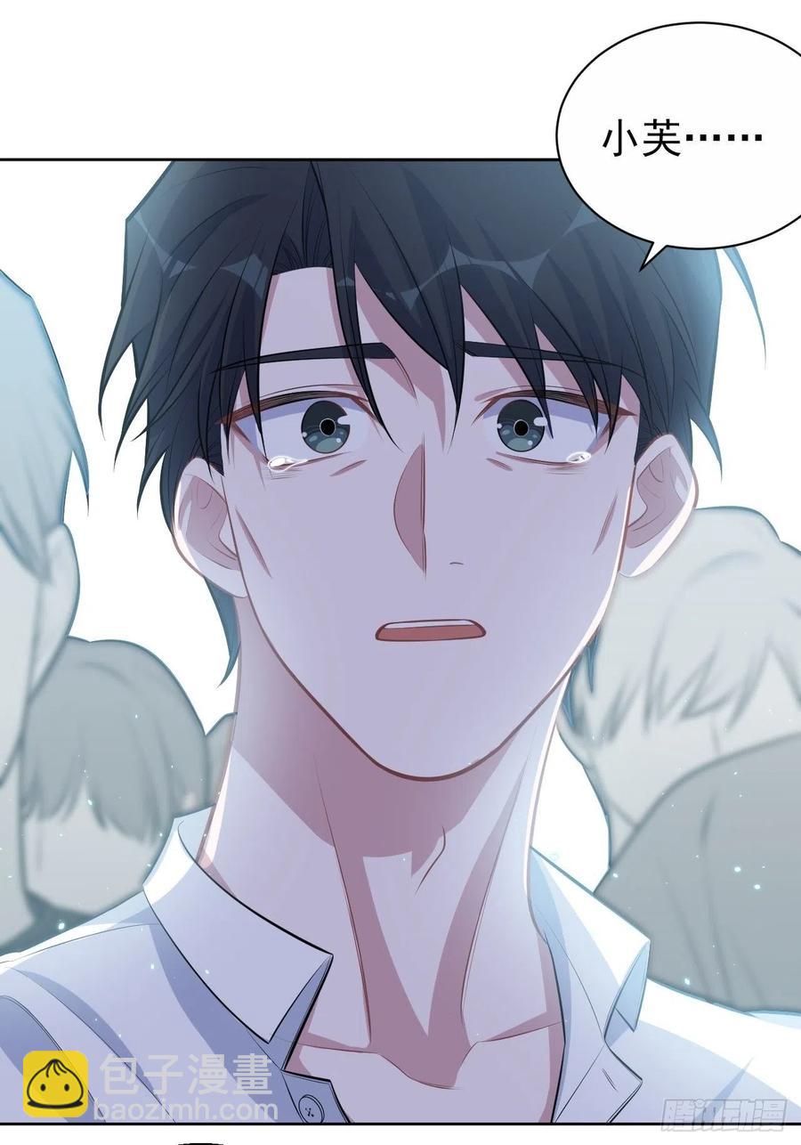131.变身解除！-第147话