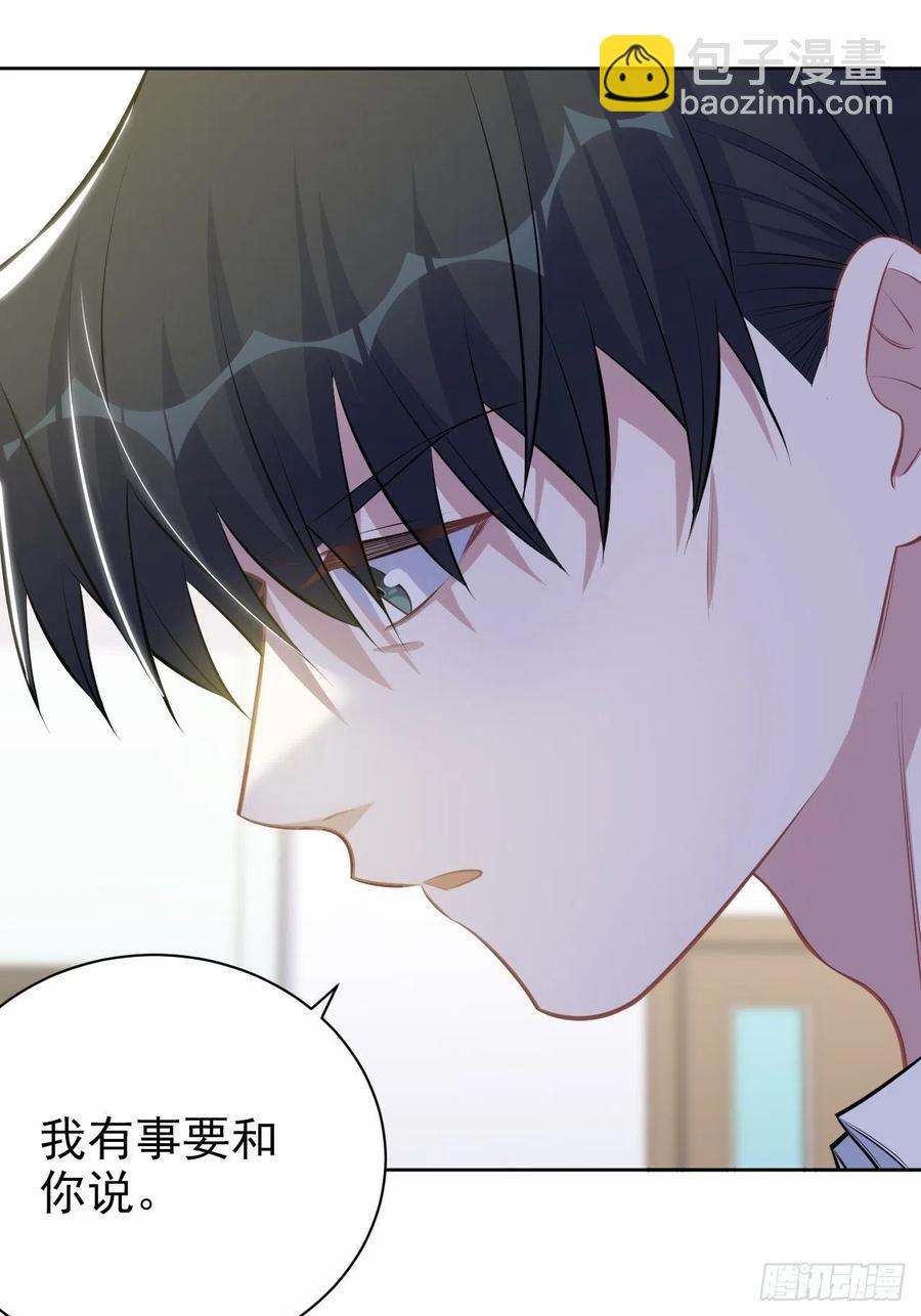 131.变身解除！-第147话